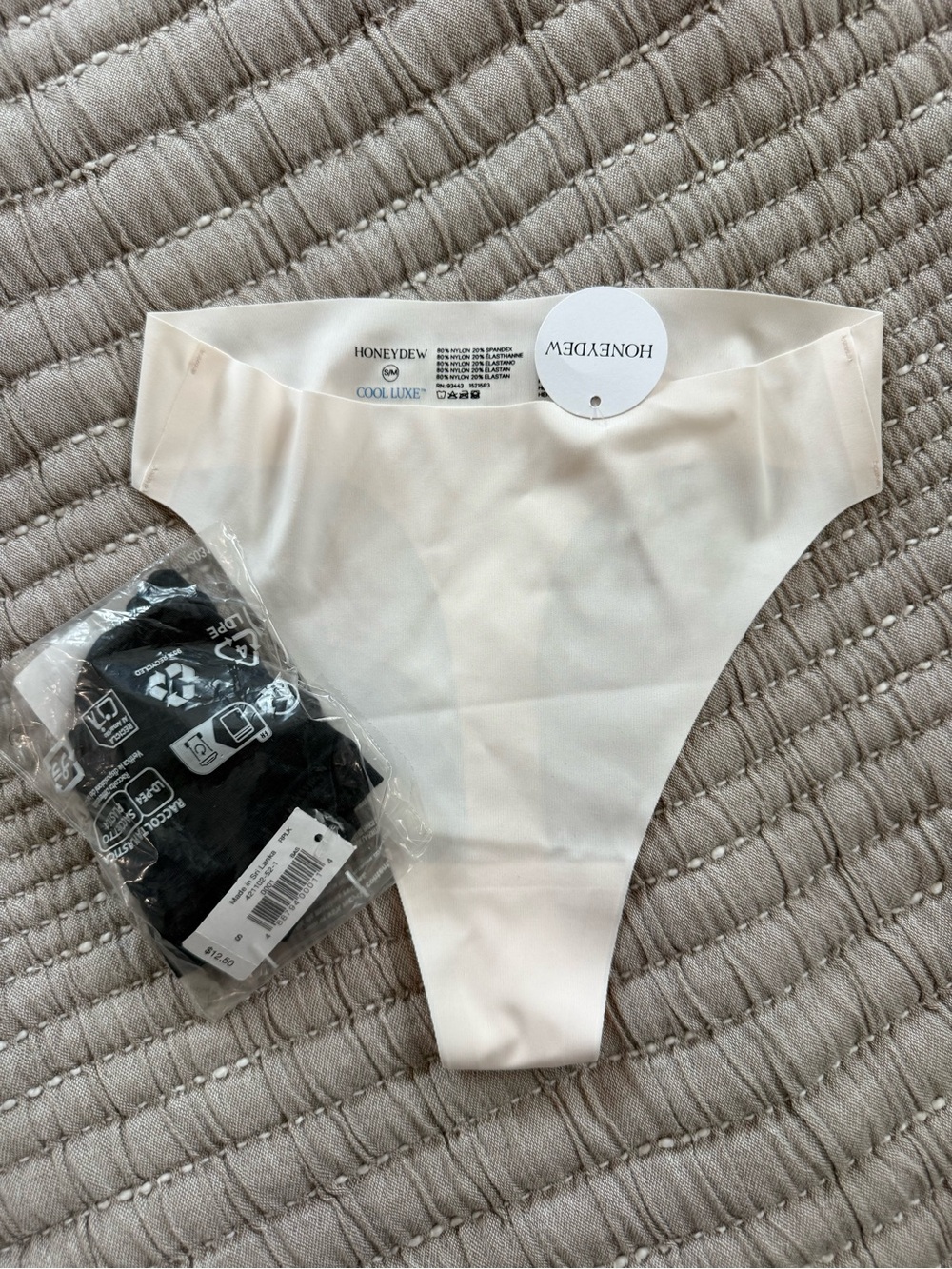 NWT Honeydew Intimates Cool Luxe Seamless Thongs-2 pack